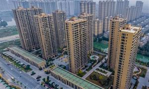 2023年中國安置房行業(yè)發(fā)展現(xiàn)狀分析