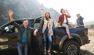 周邊旅游行業(yè)市場(chǎng)如何?2023年中國周邊旅游行業(yè)市場(chǎng)現(xiàn)狀分析