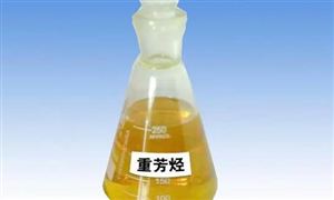 重芳烴行業(yè)深度調(diào)研報(bào)告及發(fā)展前景2023