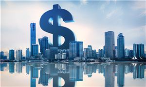 工信部：研究出臺促進專精特新中小企業(yè)高質(zhì)量發(fā)展的若干措施 三季度中小企業(yè)發(fā)展指數(shù)分析