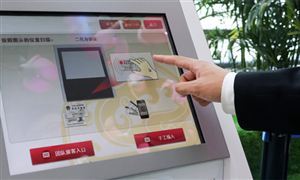 候補(bǔ)購票收6%服務(wù)費(fèi) 引發(fā)網(wǎng)友熱議 票務(wù)代理行業(yè)市場環(huán)境及發(fā)展現(xiàn)狀分析