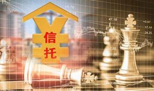 信托行業(yè)發(fā)展現(xiàn)狀與趨向：逐步探索具有信托特色的綠色發(fā)展之路