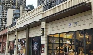 廣州明確物業(yè)費指導(dǎo)價 每平米最高不超過2.8元 未來購物中心發(fā)展?jié)摿?>
</a>
</p>
<div   id=