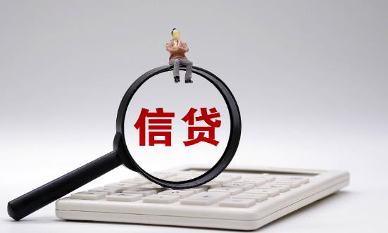 信貸行業(yè)發(fā)展現(xiàn)狀及市場(chǎng)需求：消費(fèi)信貸需求進(jìn)一步釋放