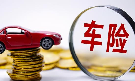 新能源汽車(chē)險(xiǎn)市場(chǎng)展望：預(yù)測(cè)到2035年全行業(yè)新能源車(chē)險(xiǎn)年度保費(fèi)將升至2000億元左右