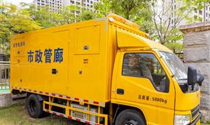 智慧應(yīng)急行業(yè)現(xiàn)狀及需求調(diào)研：未來智慧應(yīng)急產(chǎn)業(yè)將帶來萬億級市場空間