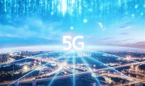 全球5G用戶數(shù)將達(dá)16億 5G產(chǎn)業(yè)調(diào)研分析2024