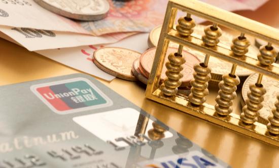 銀行信息化行業(yè)發(fā)展現(xiàn)狀及趨勢分析2024