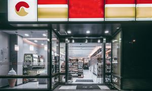 2024年中國(guó)便利店行業(yè)市場(chǎng)發(fā)展現(xiàn)狀及發(fā)展趨勢(shì)