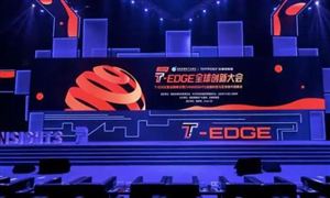 TMT(數(shù)字新媒體)市場現(xiàn)狀分析與發(fā)展機遇2024