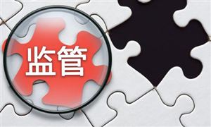 2017年以來銀行機構(gòu)累計處置銀行不良資產(chǎn)達18萬億元  不良資產(chǎn)管理產(chǎn)業(yè)現(xiàn)狀分析