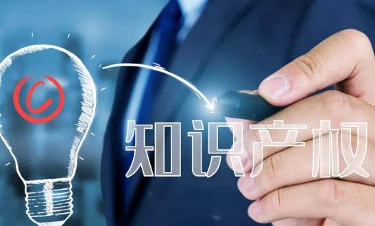 2024知識產(chǎn)權服務行業(yè)機會？