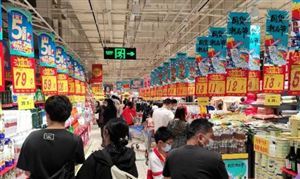 春節(jié)假期全國服務(wù)消費 相關(guān)行業(yè)日均銷售收入 同比增長52.3% 服務(wù)經(jīng)濟市場現(xiàn)狀及前景分析報告