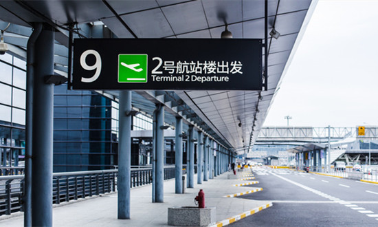 標(biāo)識牌行業(yè)市場驅(qū)動(dòng)因素分析及未來前景趨勢