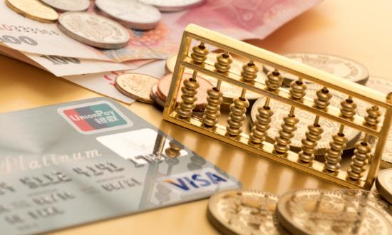 2024小微金融行業(yè)發(fā)展現(xiàn)狀及市場(chǎng)容量分析