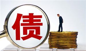 火爆 國(guó)債發(fā)售 有網(wǎng)點(diǎn)不到半小時(shí)售罄 債券行業(yè)深度分析及投資戰(zhàn)略研究報(bào)告