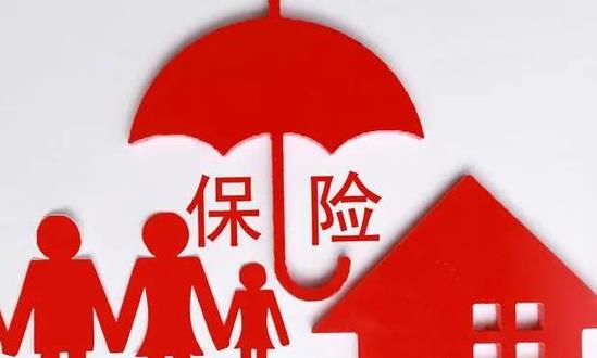 2024團(tuán)體保險行業(yè)市場分析、市場展望：團(tuán)體人身險監(jiān)管再升級