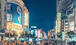 行業(yè)政策 上海促進服務消費提質擴容方案發(fā)布 涵蓋文旅養(yǎng)老教育居住等11個領域