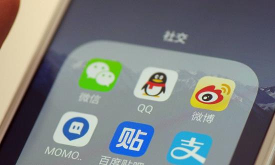 2024社交軟件行業(yè)市場(chǎng)分析與前景投資