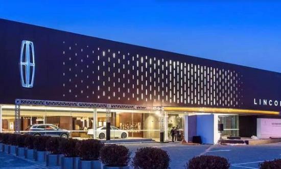 2024汽車4S店行業(yè)行業(yè)市場機遇、未來趨勢