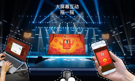 2024年中國實(shí)時(shí)互動(dòng)行業(yè)產(chǎn)業(yè)鏈的供需布局分析及重點(diǎn)企業(yè)