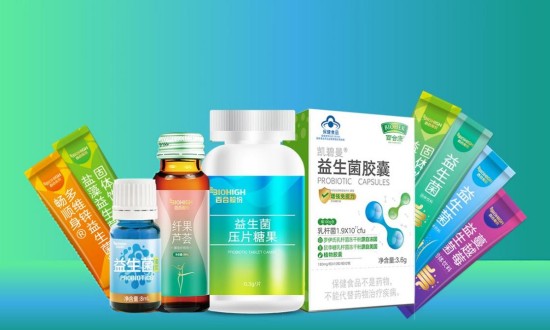 2024年?duì)I養(yǎng)保健品行業(yè)的產(chǎn)業(yè)鏈上下游結(jié)構(gòu)及發(fā)展現(xiàn)狀