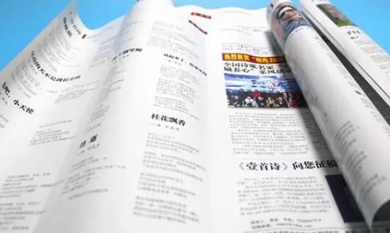 數(shù)字化媒體紙質(zhì)媒體商業(yè)模式影響幾何？報(bào)紙出版行業(yè)前景分析
