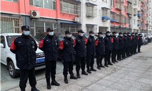 2024年中國保安服務(wù)的產(chǎn)業(yè)鏈供需布局及重點(diǎn)企業(yè)情況