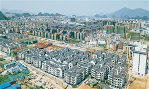 2024年保障房建設行業(yè)市場深度分析及發(fā)展策略分析 財政城鎮(zhèn)保障性安居工程補助資金管理