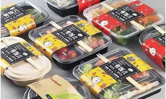 2024年餐飲外賣行業(yè)產業(yè)鏈的供需布局及市場發(fā)展現(xiàn)狀