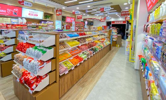 連鎖超市行業(yè)發(fā)展報(bào)告與投資前景預(yù)測(cè)