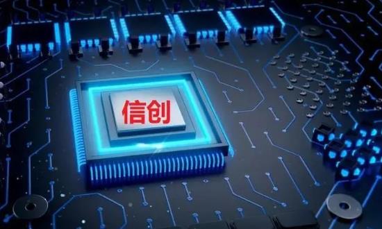 信創(chuàng)云行業(yè)前景如何?預(yù)計2024年中國信創(chuàng)云市場規(guī)模有望達(dá)到710.2億元