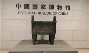 2024年博物館行業(yè)的產(chǎn)業(yè)鏈上下游結(jié)構(gòu)及投資前景分析