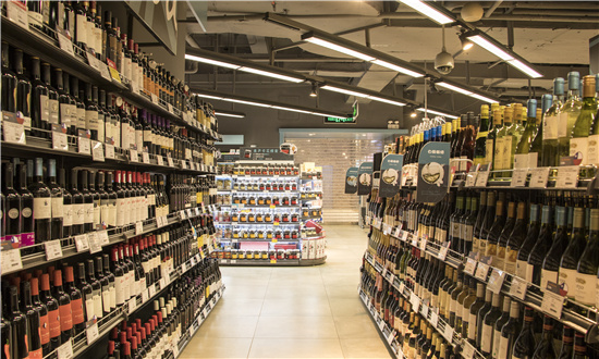 2024年高端禮品酒行業(yè)深度調(diào)研 預(yù)計(jì)未來高端禮品酒市場(chǎng)將保持增長(zhǎng)態(tài)勢(shì)