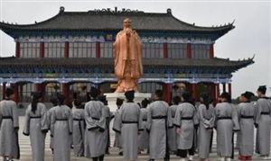 2024國(guó)學(xué)培訓(xùn)產(chǎn)業(yè)現(xiàn)狀及未來(lái)趨勢(shì)分析