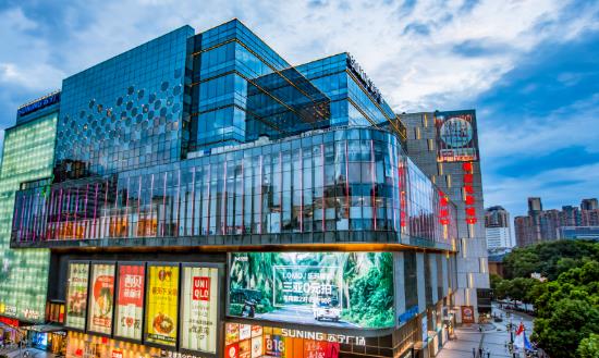 商業(yè)地產(chǎn)行業(yè)研究：中國商業(yè)地產(chǎn)增長勢頭強勁