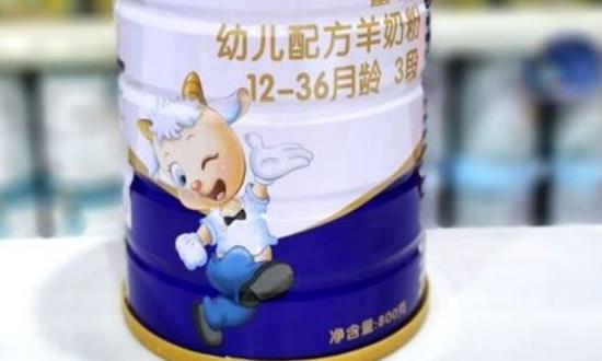 2023年嬰幼兒配方奶粉行業(yè)發(fā)展現(xiàn)狀、競(jìng)爭(zhēng)格局及未來(lái)發(fā)展趨勢(shì)與前景分析