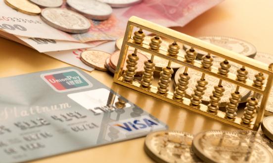 消費金融行業(yè)未來發(fā)展趨勢預測 市場規(guī)模預計將持續(xù)增長