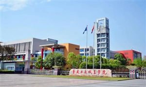 職業(yè)學校行業(yè)市場分析：推進教育供給與產業(yè)需求精準對接