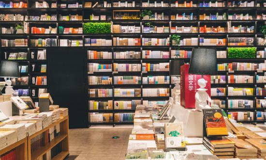 連鎖書店行業(yè)分析：數(shù)字閱讀時代，連鎖書店路在何方?