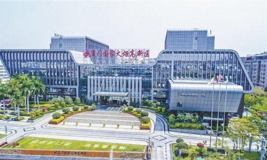 2024年中國高新技術產業(yè)園市場發(fā)展現(xiàn)狀及競爭格局分析