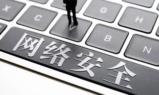 行業(yè)機(jī)遇調(diào)研：預(yù)測2024年中國網(wǎng)絡(luò)安全市場將達(dá)到1092.1億元