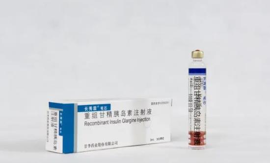 胰島素注射液前景投資：預(yù)計(jì)到2028年全球胰島素市場估值將增至141億美元