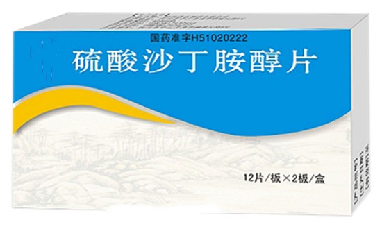 2024年中國硫酸沙丁胺醇片行業(yè)的產業(yè)鏈上下游結構及發(fā)展趨勢