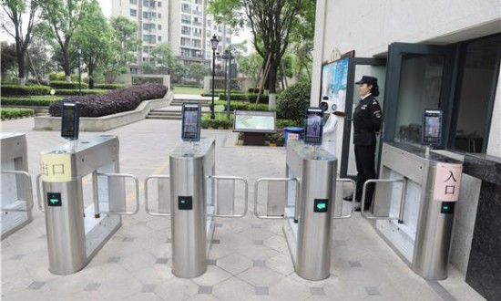 2024年中國智能小區(qū)行業(yè)的產(chǎn)業(yè)鏈結(jié)構(gòu)及投資趨勢分析