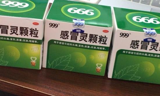 感冒藥行業(yè)市場發(fā)展前景與產(chǎn)業(yè)鏈研究2024