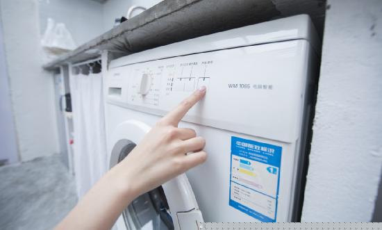 2024年中國智能洗衣機(jī)行業(yè)前景預(yù)測與市場深度研究報(bào)告