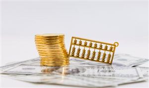 2024中小商業(yè)銀行行業(yè)市場深度調(diào)研及投資前景預測 按照一省一策原則推動海南農(nóng)商銀行