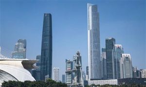 “十五五”廣東省軟件產(chǎn)業(yè)發(fā)展趨勢研判報告（附發(fā)展痛點(diǎn)、解決方案）