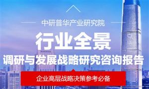 2025年中國潔凈室設施行業(yè)市場深度分析與投資前景展望